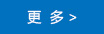 丙綸色紗，pp紗，丙綸FDY絲，丙綸紗，PP色紗